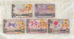 2026年最新】アイカツ オーロラキスリボンの人気アイテム - メルカリ