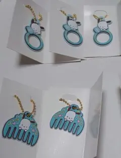 サンリオ ポチャッコ ぷちコーム ぷちリング ラバーキーホルダー セット