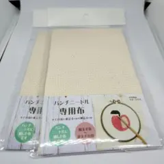 Item thumbnail for item 9508182d-e8f5-4a7d-91bc-865a3d0d1761