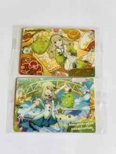 n*e様 プロセカ たまごっち エピカ 草薙寧々 特訓後 セット - メルカリ