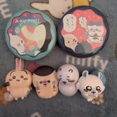 ちいかわ いろいろセット 丸缶 クリップ クーナッツ バラ売り可能