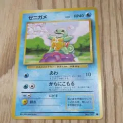 タカちゃん様 リクエスト 5点 まとめ商品