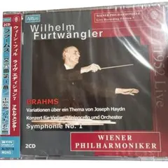 【未開封品】フルトヴェングラー ウィーン・フィル ブラームス：交響曲第1番 、他