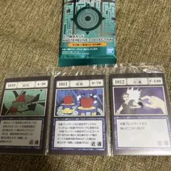 匿名送料込　新品★一番くじ　ハンターハンター　I賞G.I. 呪文カード 3枚入