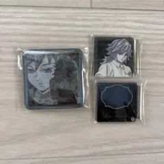 鬼滅の刃 モクテルバー 冨岡義勇 ロトくじ グリッター缶バッジセット