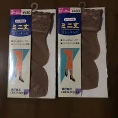 Item thumbnail for item 23e0cd91-70a1-43c3-8976-1f9b04d45f29