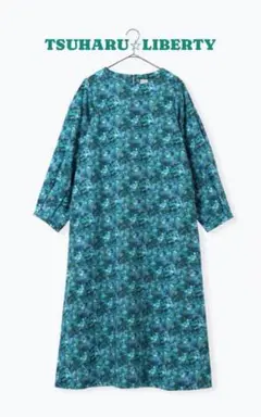 【美品】TSUHARU LIBERTY ツハル リバティ ロングワンピース 2025年最新】ツハル リバティ ワンピースの人気アイテム - メルカリ