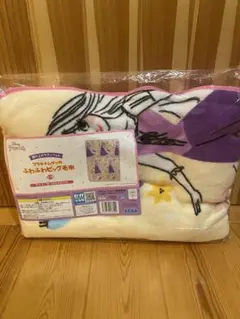 あっくん様 リクエスト 2点 まとめ商品