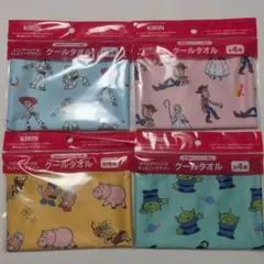 ディズニーデザイン クールタオル 4枚セット　KIRIN