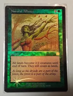 MTG 暴露/Unmask 日本語4枚 - メルカリ