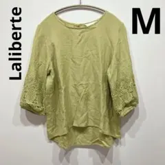 【極美品】Laliberte Mサイズ　ブラウス　グリーン系