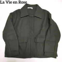 2025年最新】#ラヴィアンローズの人気アイテム - メルカリ