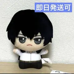 ナムコ限定　家庭教師ヒットマンREBORN ちびぐるみvol.1 雲雀恭弥