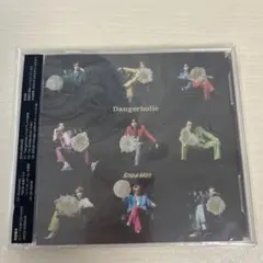 Snow Man Dangerholic 初回盤B