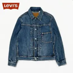 【美品】LEVI'S リーバイスTYPEⅠトラッカージャケット S