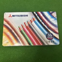 三菱色鉛筆　36色