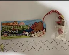 2026年最新】香川キティの人気アイテム - メルカリ