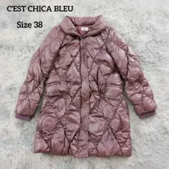 ​C'EST CHICA BLEU ダウンコート ロング 38 パープル ダウン