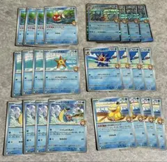 カスミ ギャラドス 他 デッキパーツ 熱風のアリーナ