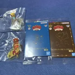 이치방쿠지 곰돌이 푸 100th Anniversary K賞 J賞