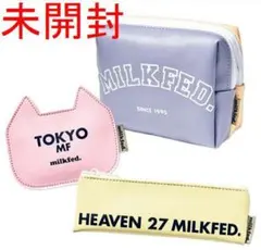 ゆきこちゃん様 リクエスト 2点 まとめ商品