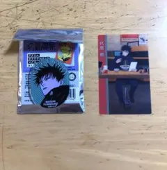 呪術廻戦 アクリルオリジナルカットマグネット 神座×呪術廻戦対象商品特典　伏黒恵
