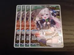 Item thumbnail for item cfbe47c9-b549-4dbd-abda-a6a583dfaf72