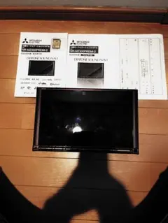 2026年最新】三菱 テレビ diatoneの人気アイテム - メルカリ