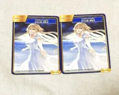 ジャンヌ Fateapocrypha A.B-T.C カード