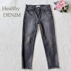 ヘルシーデニム　テーパードデニム　ジーンズ　ストレッチ　切りっぱなし　サイズ24