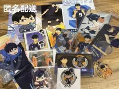 2025年最新】影山まとめ売りの人気アイテム - メルカリ