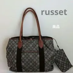 【美品】russet ❖ラシット　モノグラム総柄　キャリーケース グレー russet（ラシット）の「【russet】トロリー(24インチ)【travel