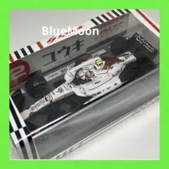 角田裕毅 ミニカー