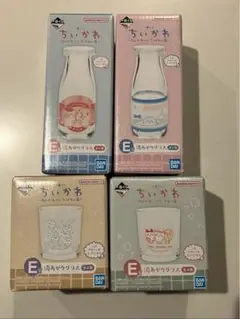 一番くじ ちいかわ E賞 湯あがりグラス 4種 コンプリートセット 新品未開封品