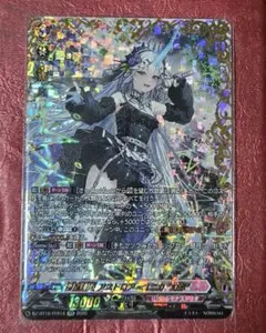 月華忍妖 エルベリーナ【FFR】{DZ-BT16/FFR03} - メルカリ