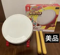2026年最新】太鼓の達人 bluetoothの人気アイテム - メルカリ