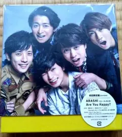 2026年最新】嵐 are you happy 初回 限定 盤 dvdの人気アイテム - メルカリ