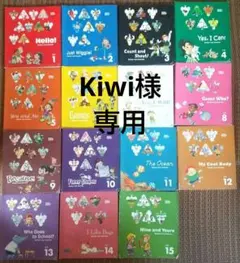 2025年最新】Grapeseedテキストの人気アイテム - メルカリ