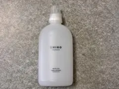 【送料無料】シロ　柔軟剤　空容器　ホワイトティー　SHIROのサムネイル