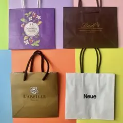 【匿名配送】ショップ袋 ショッパー 紙袋 4枚 (小サイズ)のサムネイル