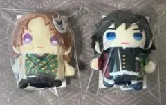 鬼滅の刃 冨岡義勇&錆兎 ちっちゃいまめめいと