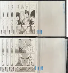 最強ジャンプ10月号付録 漫画家体験セット　サカモトデイズ　怪獣8号
