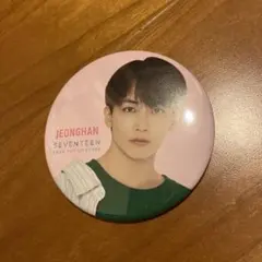 SEVENTEEN ジョンハン缶バッチ