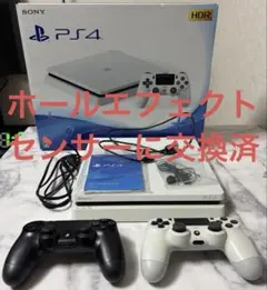 PS4 本体 CUH-2200A コントローラー2個 ホールエフェクトセンサー
