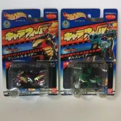 2026年最新】キャラウィール 栄光のライダーマシーンの人気アイテム
