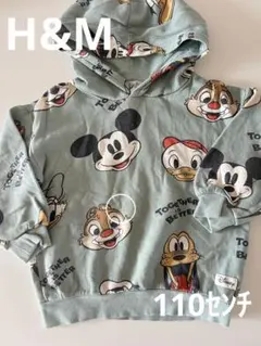 H&M ディズニー ミッキー パーカー 110センチ
