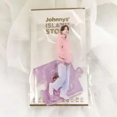 なにわ男子 高橋恭平 アクスタ'22春