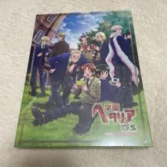 ヘタリアキャラクターCD 全巻BOXセット　収納ケース付き ヘタリアキャラクターCD 全巻BOXセット 収納ケース付き - メルカリ