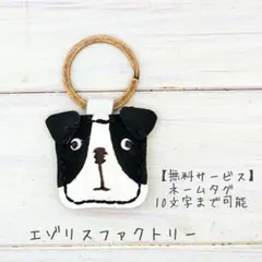 えーきち様 リクエスト 2点 まとめ商品