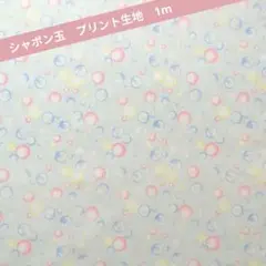 ララ様 リクエスト 4点 まとめ商品